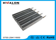 Aluminum Square Shape PTC Air Heater 1600W 220V - 230V For Clothes Dryer