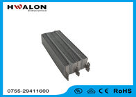 Popular 2500W Insulation PTC Ceramic Heater Element High Stability OEM / ODM