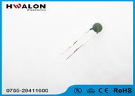 30V Silicone Thermal Protection Fixed Value Resistor For Switching Power Supply