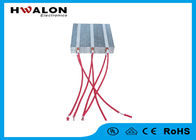 Insulated Surface PTC Air Heater With Custom Red Wire For Air Cleaner