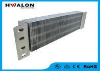 50w - 3000w Air Heater Ptc Ceramic Heating Element For Hand Dryer Fan Heater