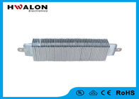 Air Conditioner Ceramic Air Heater Fan Heating Element 1500W 220V Surface Insulation