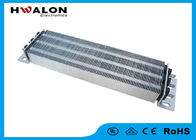Aluminum Fins PTC Heating Element Must Attached With Ventilator For Automotive