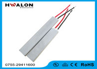 Thermal Resistor MCH Electric Heating Element For Hair Straightener 70*20*1.3mm