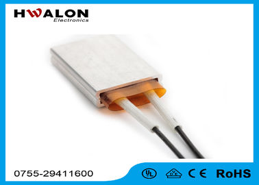 Customize Wide Range Application Plate Ptc Ceramic Heater With Insulating Paper