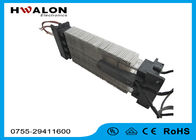 800 - 2500W 5 - 6 M / S 220v Ptc Ceramic Air Heater For Auto Air Conditioner