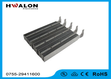 1700W 220 V Ceramic Air Heater Element With Special Terminal For 3C Products