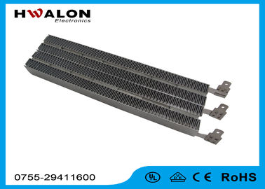 Unique Terminal 230 V 1700W Electric PTC Air Heater Element For Biology Heating