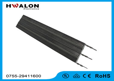 Customized Length Ceramic Air Heater PTC Heater Efficiency 2000W For Body Dryer