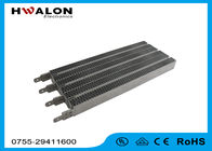 12-380V PTC Electrical Customized  Ceramic Heater For Air Fan Heater For Cloths Dryer