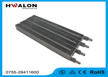 320w Silver Gray Constant PTC Ceramic Air Heater / Heating Element For Air Conditioner