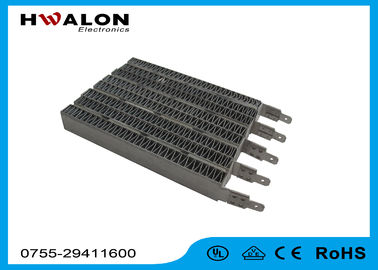 24V to 240V Voltage PTC Ceramic Heater Element With Ripple Design For Air Heater