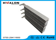 Custom Size PTC Air Heater Air Heating Element With Ripple &amp; Lead , Electric PTC Heater