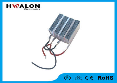 Thermal Sensitive Element Heater PTC Ceramic Air heater 24V - 240V