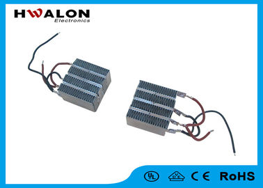 Blue & Red Wire Ceramic Air Heater ptc 240V 48 × 50 × 30mm to Anti - Condensation