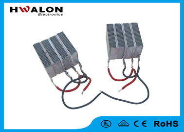 220V Custom Size PTC Air Heater 400W Power For Anti - Condensation Device