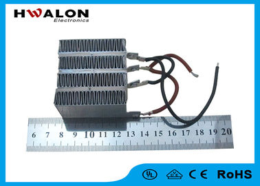 400W 220V / 240V Air Heater Element Size 48 × 50 × 30mm For Anti - Condensation