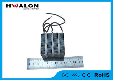 400W 220V / 240V Air Heater Element Size 48 × 50 × 30mm For Anti - Condensation