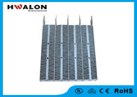Flexible Waterproof Ceramic Air heater PTC Ceramic Resistor Heater 90 - 290 C Heating Element