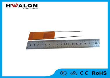 Paper Type Insulated Electric Heating Resistor, 100 V - 240 V Electric Heating Element For Foot Warmer