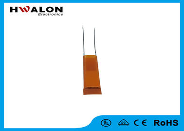 Paper Type Insulated Electric Heating Resistor, 100 V - 240 V Electric Heating Element For Foot Warmer