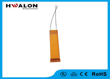 200W Ptc Ceramic Heater , Ceramic Resistor Heater For Automation Equipment