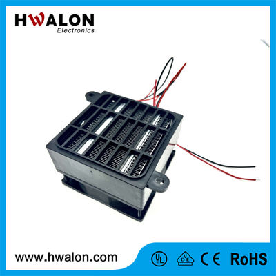 Home PTC Ceramic Heating Element 500-600w AC/DC 110-220v Heating Pad with Graphene PTC