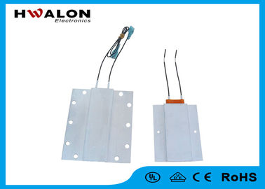 customized aluminum case 12-380V PTC Heating Element  thermistor Electrical Heater For Air Fan Heater Cloths Dryer