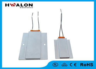 customized aluminum case 12-380V PTC Heating Element  thermistor Electrical Heater For Air Fan Heater Cloths Dryer