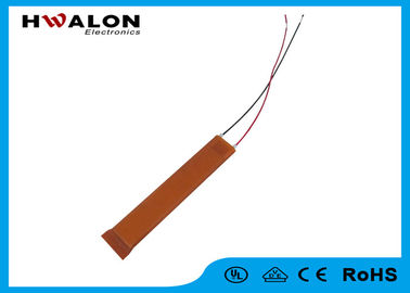 80-300W Ceramic PTC Heating Element Wide Operating Voltage For Coffee Warmer Plate