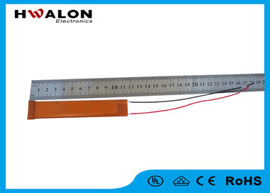 Electrical Customized Ceramic Heater Element Plate Shape Aluminium Sheath Material