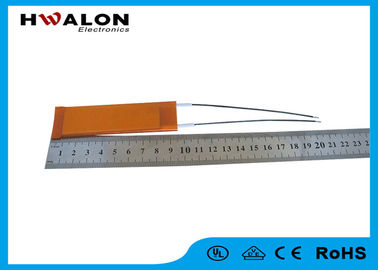 Electrical Customized Ceramic Heater Element Plate Shape Aluminium Sheath Material