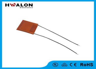 Electrical Customized Ceramic Heater Element Plate Shape Aluminium Sheath Material