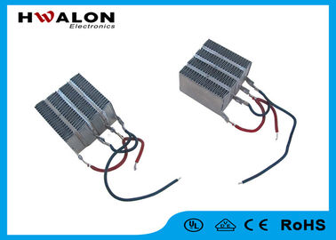 Desktop PTC Ceramic Air Heater 500W Energy Saving Thermal Retention Application