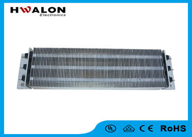 Good Dissipation PTC Ceramic Air Heater 1500W Aluminum Wire Wound Resistor For Kennel Heating
