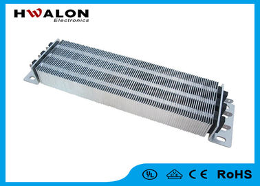 Good Dissipation PTC Ceramic Air Heater 1500W Aluminum Wire Wound Resistor For Kennel Heating