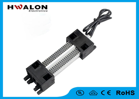 12V 24V 48V 72V 120V 230V 50W 100W 200W PTC Mini Air Heater Fan Incubator Ceramic Heater Element Heating Equipment
