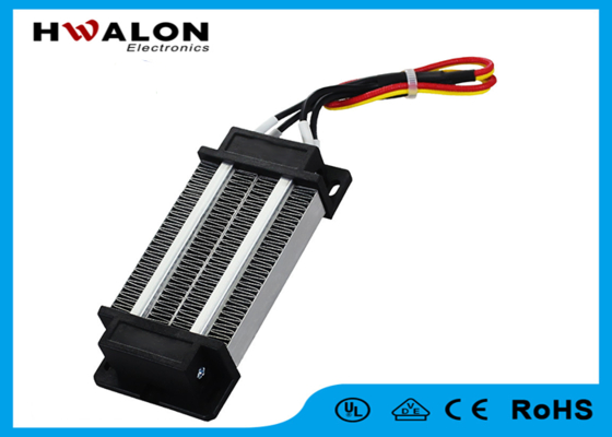 12V 200W 120x50.5x26mm PTC Mini Air Heater Fan Incubator Ceramic Heater Element Heating Equipment