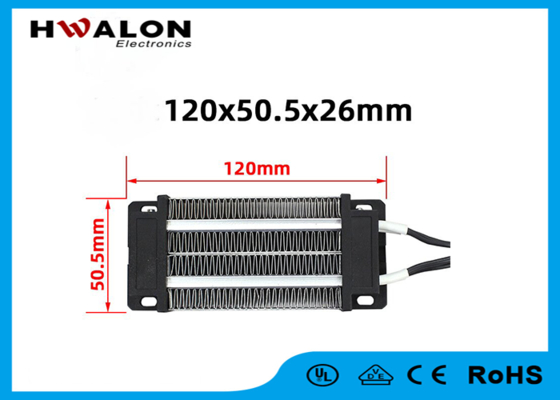 12V 200W 120x50.5x26mm PTC Mini Air Heater Fan Incubator Ceramic Heater Element Heating Equipment