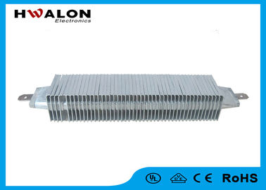 Energy Efficiency PTC Aluminum Heating Elements For Warm Air Blower Clothes Dryer