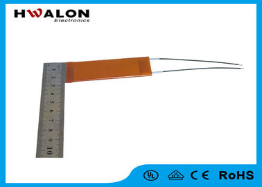 High Efficiency PTC Ceramic Air Heater / 12V-240V PTC Thermistor Heater