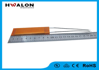 High Efficiency PTC Ceramic Air Heater / 12V-240V PTC Thermistor Heater