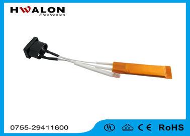 High Safety PTC Ceramic Heater With Insulation Film And Indication Light