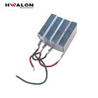 Portable Electric Fan Heater Ptc Thermistor Resistance Electric Ptc Heater For Heating