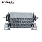2000W 220V 280*76mm PTC Air Heater Element Insulated Aluminum Shell Ceramic Core Electric Heater