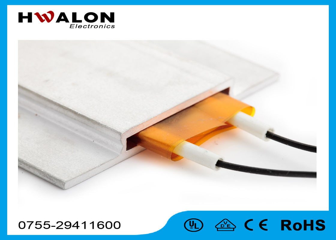 Aluminum Case Yellow Paper 200W PTC Ceramic Heater Thermistor for Lunch Box
