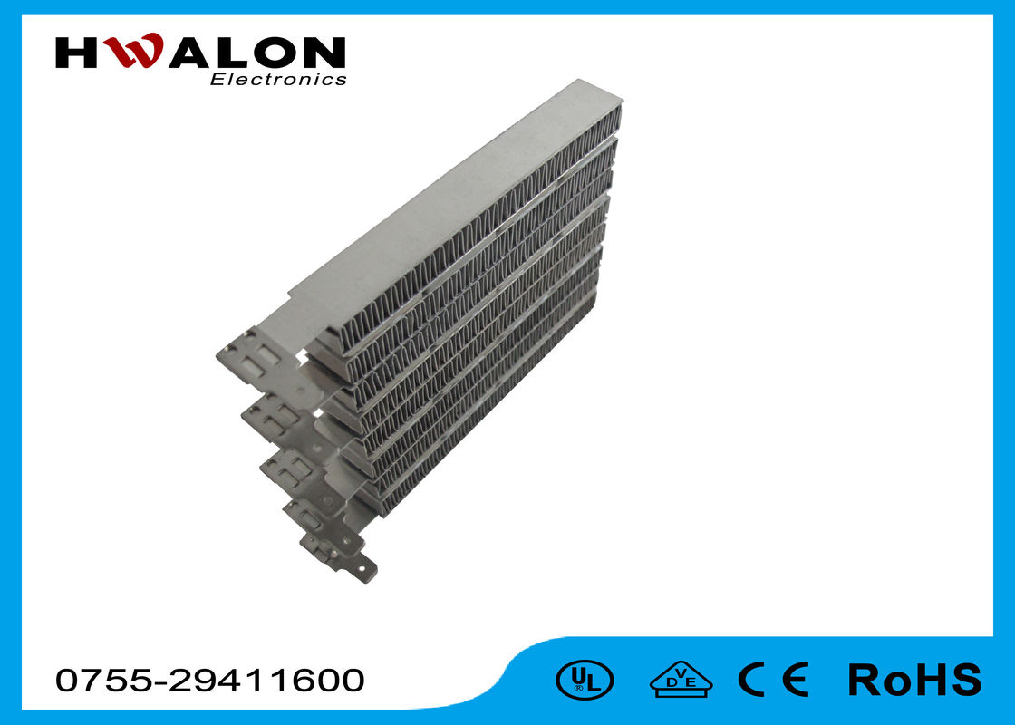 24V to 240V Voltage PTC Ceramic Heater Element With Ripple Design For Air Heater