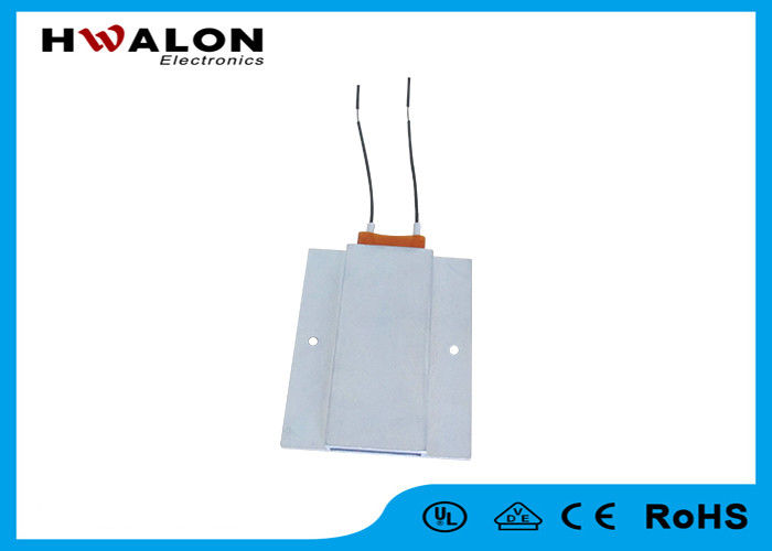 customized aluminum case 12-380V PTC Heating Element  thermistor Electrical Heater For Air Fan Heater Cloths Dryer