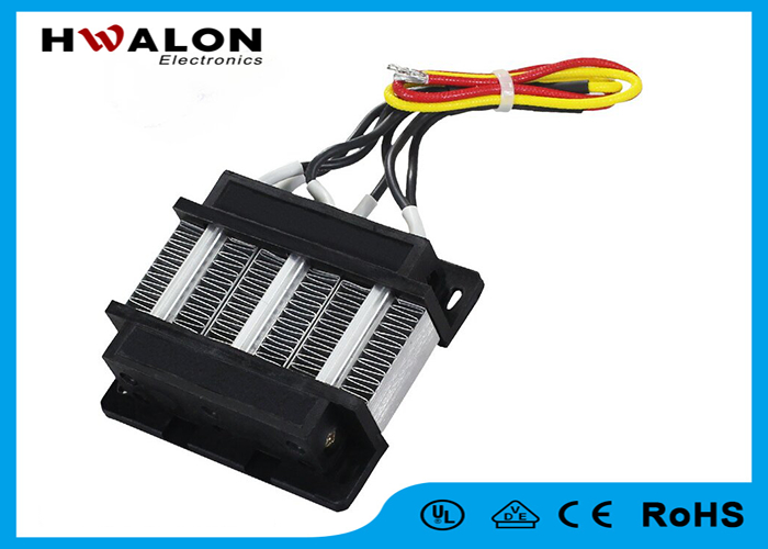 24V 200W 75x76x26mm ptc ceramic air fan heater heating elements for air conditioners, heaters, and hair dryers