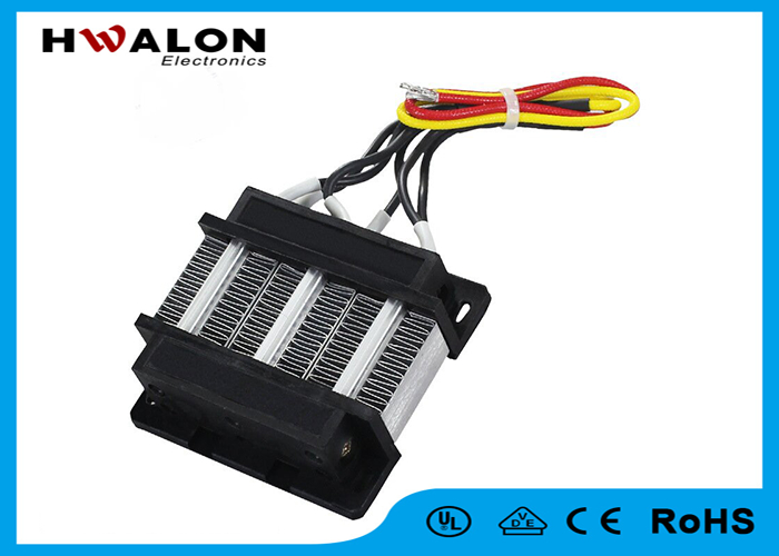48V 200w 75x76x26mm ptc ceramic air fan heater heating element for air conditioning systems